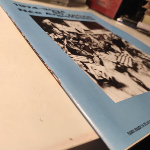 1974-2024: 50 Years Nea Demokratia Special Anniversary Edition like new
