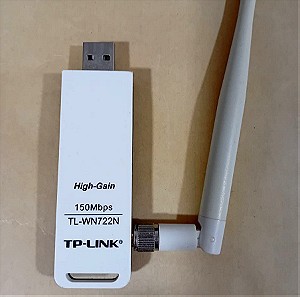 ΑΣΥΜΑΡΤΟΣ USB ΑΝΤΑΠΤΟΡΑΣ 150 Mbps