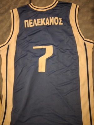 Φανέλα Μιχάλης Πελεκάνος μεταχειρισμένη, Πανελλήνιος BC 2006-2007