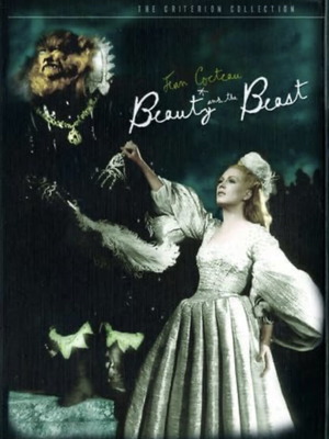 Beauty and the Beast DVD μεταχειρισμένο, Jean Cocteau 1946, με υπότιτλους