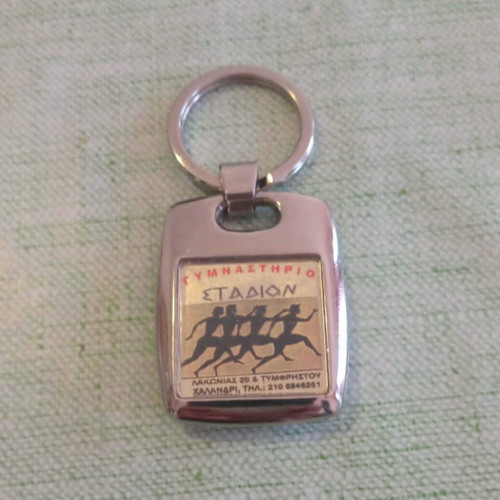 Olympic Games Athens 2004 Vintage Metal Keychain like new