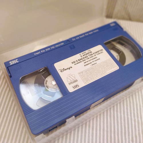 VHS videocassettes used, pack of 4 children's animated movies