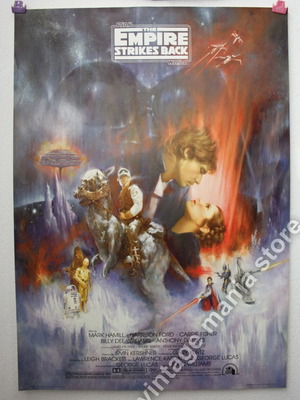 Αφίσα Πολεμος Των Αστρων Star Wars Empire Strikes Back καινούργιο 64x90cm
