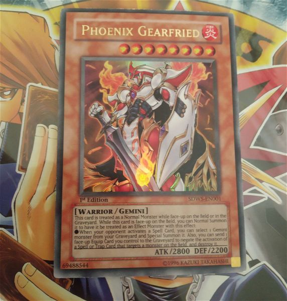  Phoenix Gearfried (Yugioh)