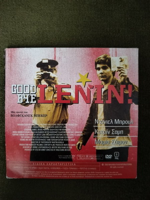 Good Bye Lenin! DVD, dubbed, adventure social film