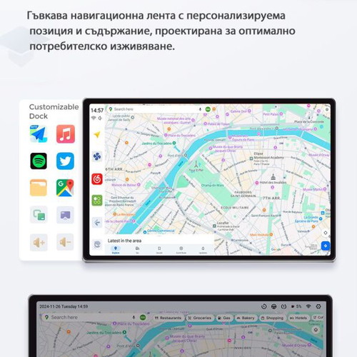 CarPlay Android Auto AI Box DUDU OS 4GB RAM 64GB new