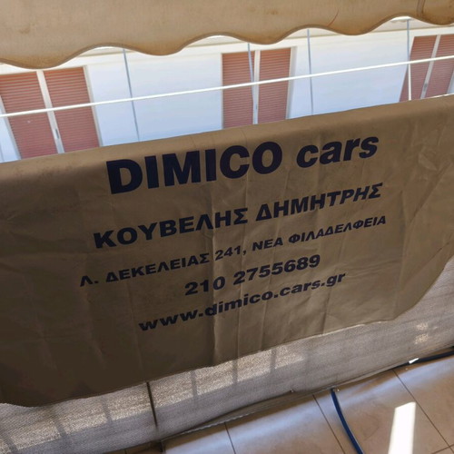 Car sunshade like new