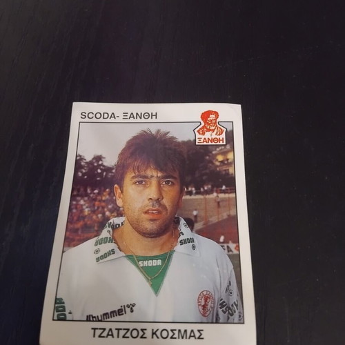 Panini Football 94 Sticker No. 333 like new