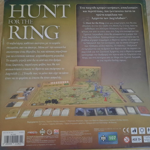 Hunt for the Ring board game