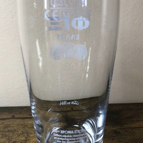 Fix 12-pack glasses 0.3L new