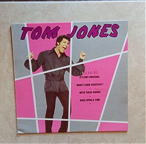 LP - TOM JONES - First Hits