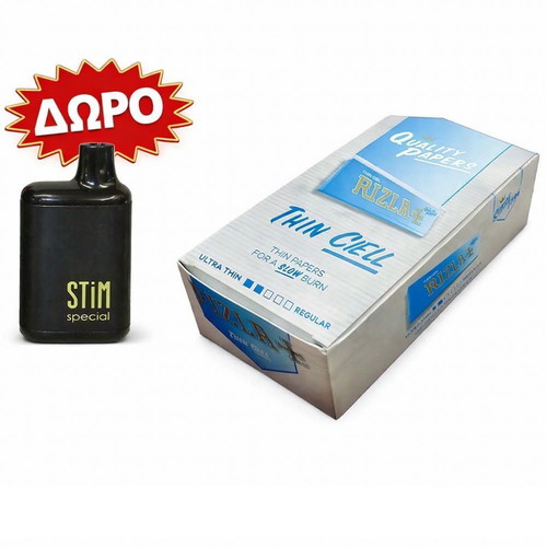 Rizla Ciel cigarette papers 50 pcs and Stim Special disposable e-cigarette new
