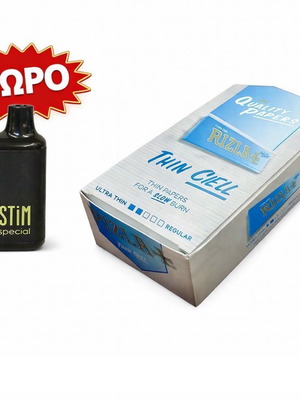 Rizla Ciel cigarette papers 50 pcs and Stim Special disposable e-cigarette new