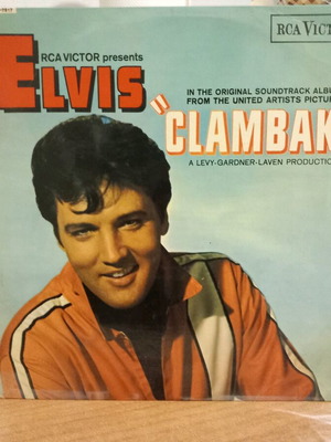 Vinyl record used in good condition