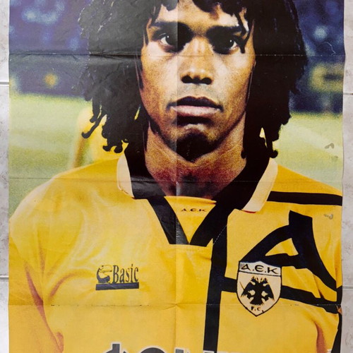 AEK double-sided giant poster 85cm x 57cm team 1996 used