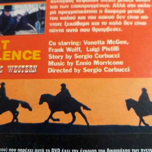 The Great Silence DVD like new, adventure with subtitles