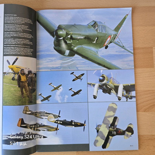 Aircraft Illustrated like new, pack of 2 issues