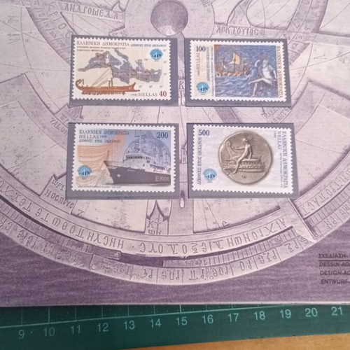 Greek Stamp Album 1999 New Official Hellenic Post Collection