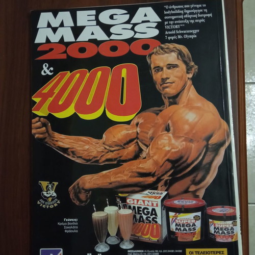 Muscle & Fitness magazine used, issue 8 March-April 1998