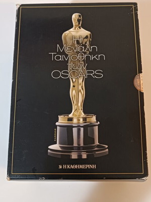 Oscar DVD collection like new, 14 DVDs