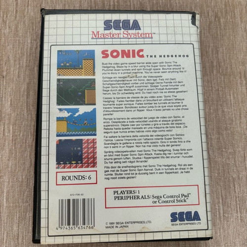 Sonic the Hedgehog Sega Master System game used, English