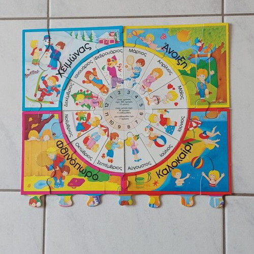 Desyllas educational puzzle used with months, seasons and days