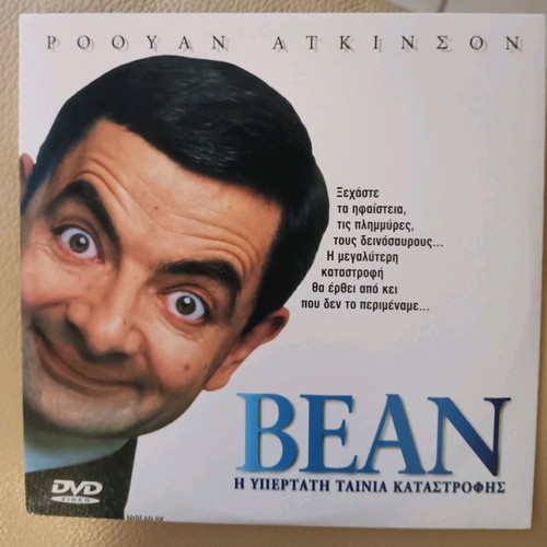 Set of 6 DVDs like new with subtitles