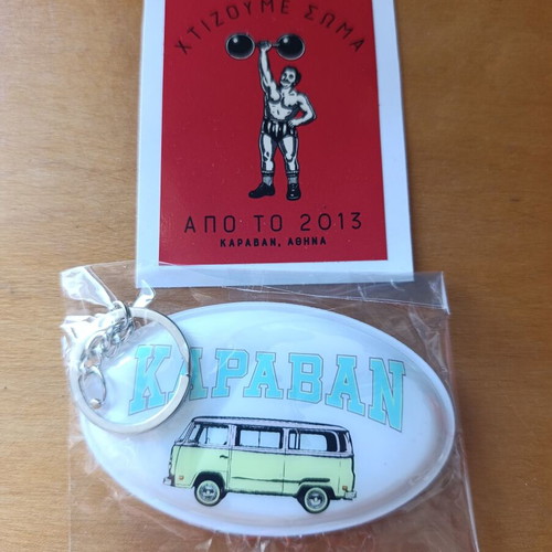 Karavan keychain and sticker new, colorful