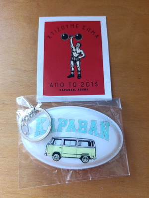 Karavan keychain and sticker new, colorful