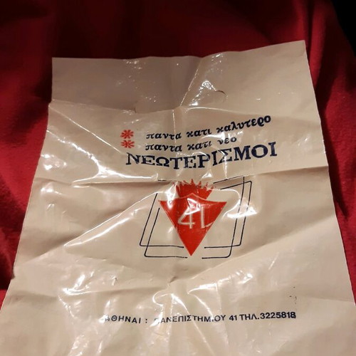 Paper and plastic collectible bag like new from 41 store