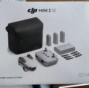 ΣΦΡΑΓΙΣΜΕΝΟ DJI Mini 2 SE Drone Fly More Combo με 2.7Κ Κάμερα και Χειριστήριο