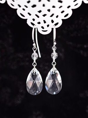 Swarovski Silver 925 Earrings with Crystals New