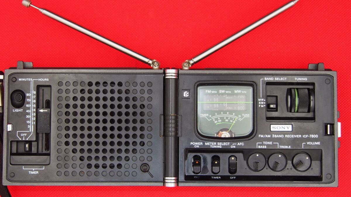 Sony ICF 7800 преносимо радио с… - € 250,00 - Vendora.bg