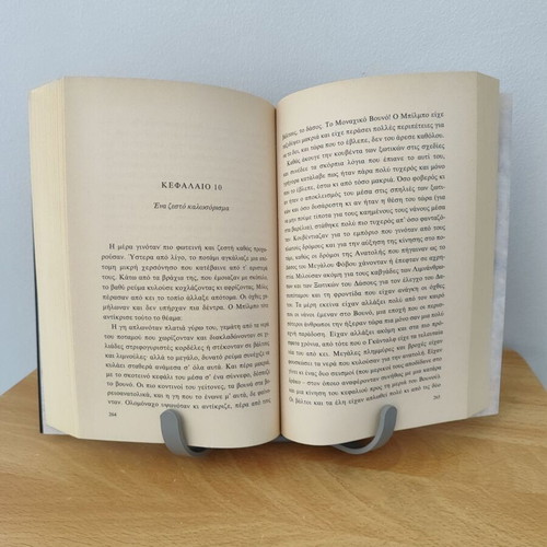 Folding book and tablet stand new