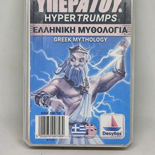 Hyper Trumps Greek Mythology card game like new
