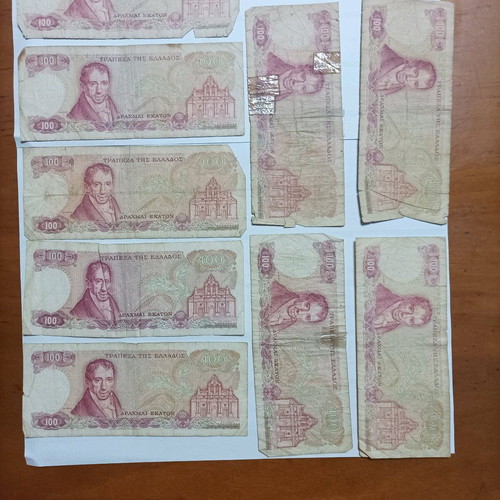 100 Drachma Banknotes used, set of 17 without the "L"