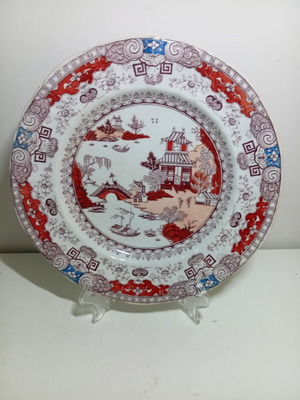 Πιάτο Mason's Patent Ironstone China 26 εκ. σαν καινούργιο, αντίκα 1815-1840