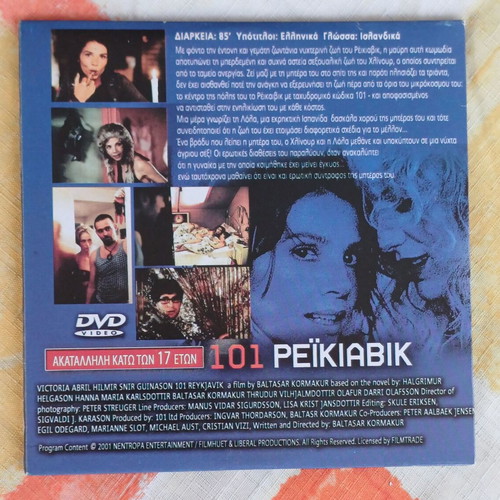 DVD 101 Reykjavík new, comedy romantic with subtitles