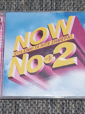 Now No. 2 Αυτά Είναι Τα Hits Σήμερα 2 CDs μεταχειρισμένο, pop
