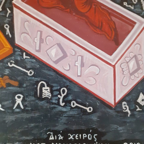Byzantine icon new, egg tempera on wood with real gold leaf