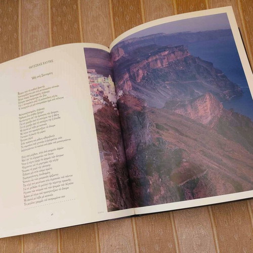 Ek Fotos 1st Edition 2003 like new