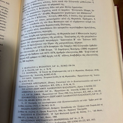 Religious book like new
