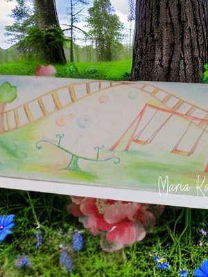 Πίνακας ζωγραφικής Η παιδική χαρά ακουαρέλα 20x60εκ