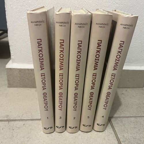 World History of Theatre used, 5 volumes by Allardice Nicol