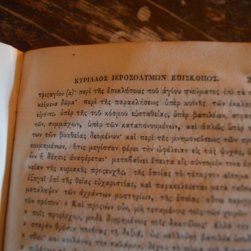 Φιλολογική ιστορία των πατέρων της εκκλησίας Κωνσταντίνου Κοντογόνου μεταχειρισμένο, τόμος Β, 1853