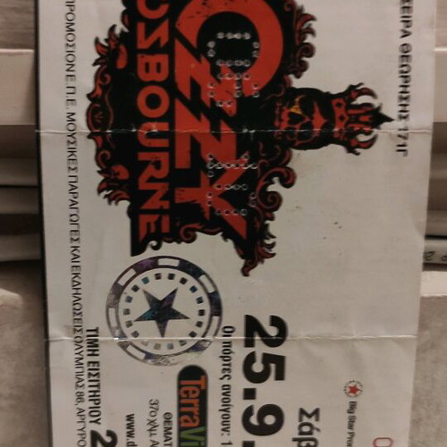 Ozzy Osbourne concert ticket like new, Terravibe Park 2010