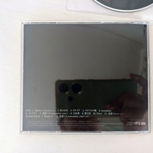 Blood 1st PERIOD DX music CD like new, signed, limited edition