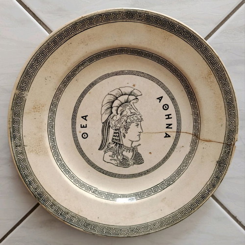 Commemorative Plate used, English 19th century with Athena