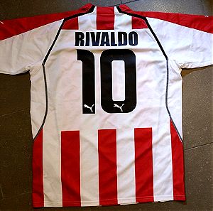 ΟΛΥΜΠΙΑΚΟΣ 2005-06 / Rivaldo 10 / XL