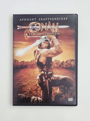 Conan The Destroyer DVD like new with subtitles